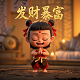 哈希算法的特点是什么